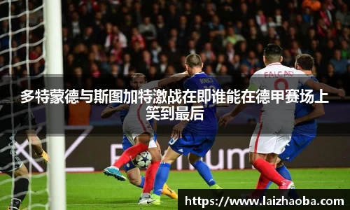 williamhill威廉希尔