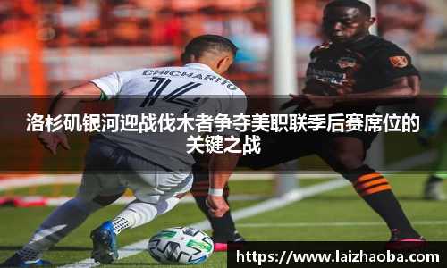 williamhill体育