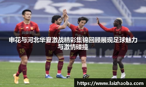 威廉希尔williamhill官方网站