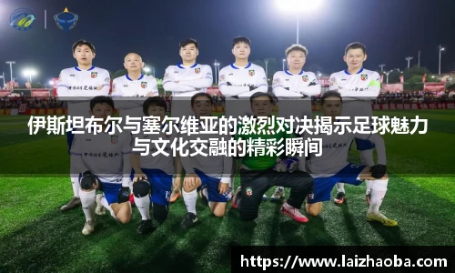 williamhill威廉希尔