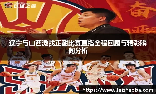 威廉希尔williamhill官方网站