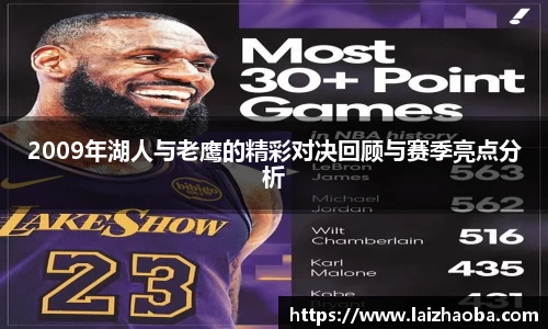 威廉希尔williamhill官方网站