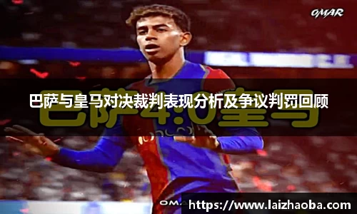 williamhill体育
