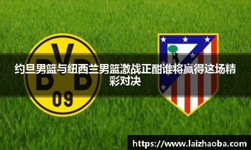 williamhill体育