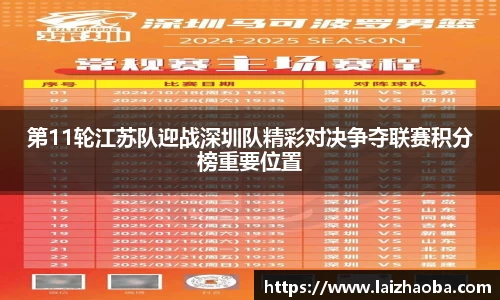 威廉希尔williamhill官方网站