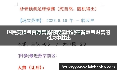 威廉希尔williamhill官方网站