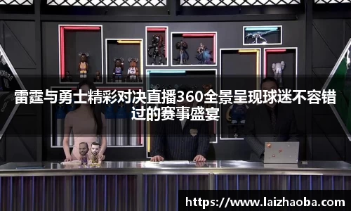 威廉希尔体育