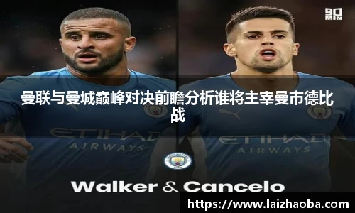 威廉希尔williamhill官方网站