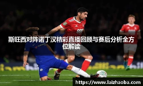 威廉希尔williamhill官方网站
