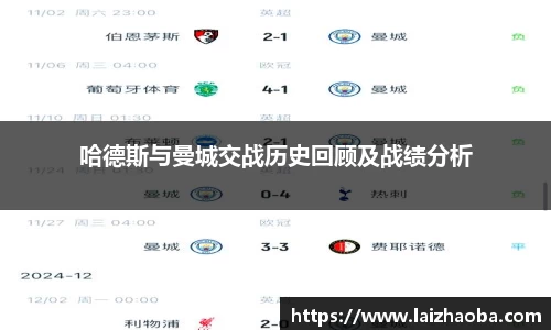 williamhill威廉希尔
