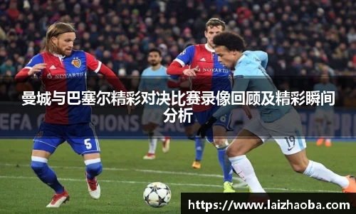 williamhill威廉希尔