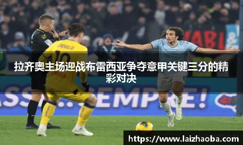 williamhill威廉希尔