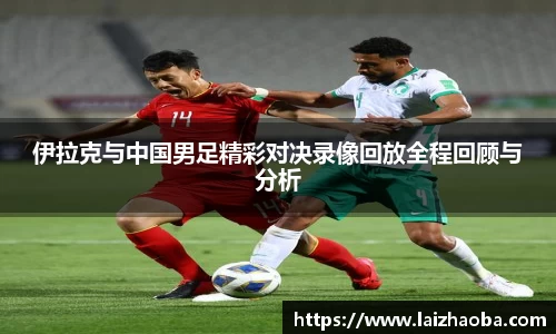 威廉希尔体育
