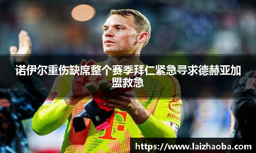 williamhill体育