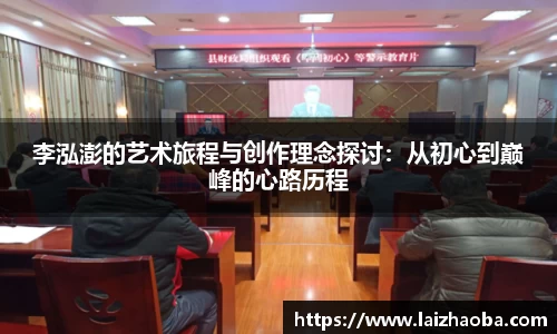威廉希尔体育