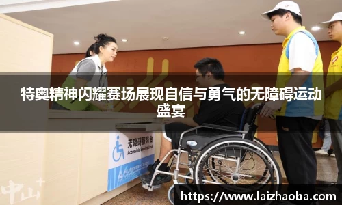 威廉希尔williamhill官方网站