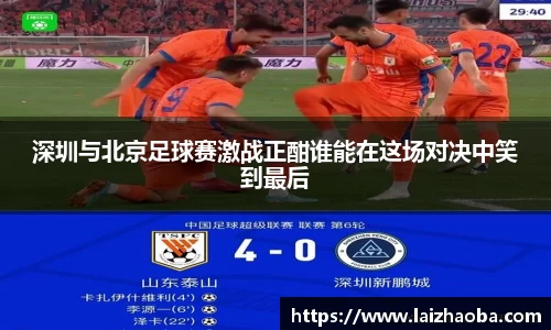 威廉希尔体育