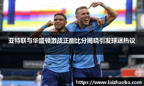 威廉希尔体育