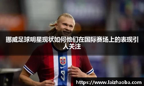 williamhill威廉希尔