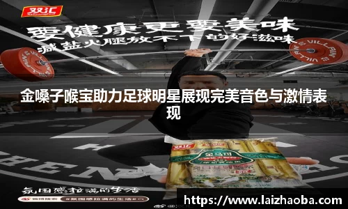 威廉希尔williamhill官方网站