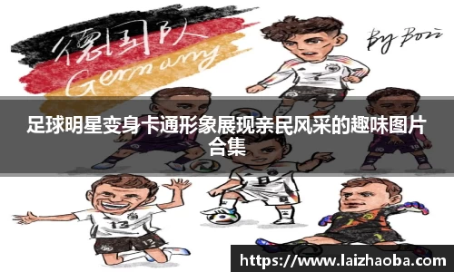 williamhill威廉希尔