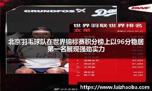 威廉希尔williamhill官方网站