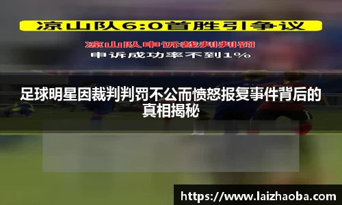 williamhill威廉希尔