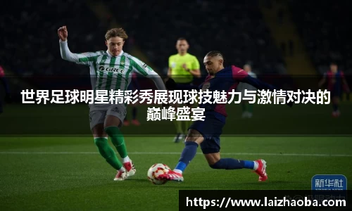 威廉希尔williamhill官方网站