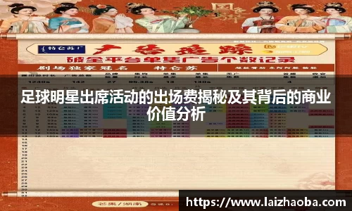 williamhill威廉希尔